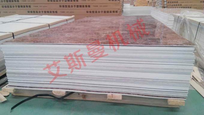 PVC Artificial Marble sheet production line