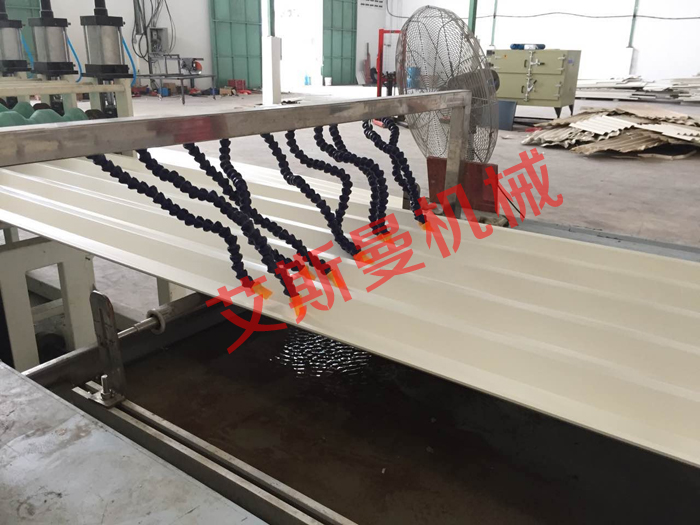 PVC Hollow Roof tile making machine