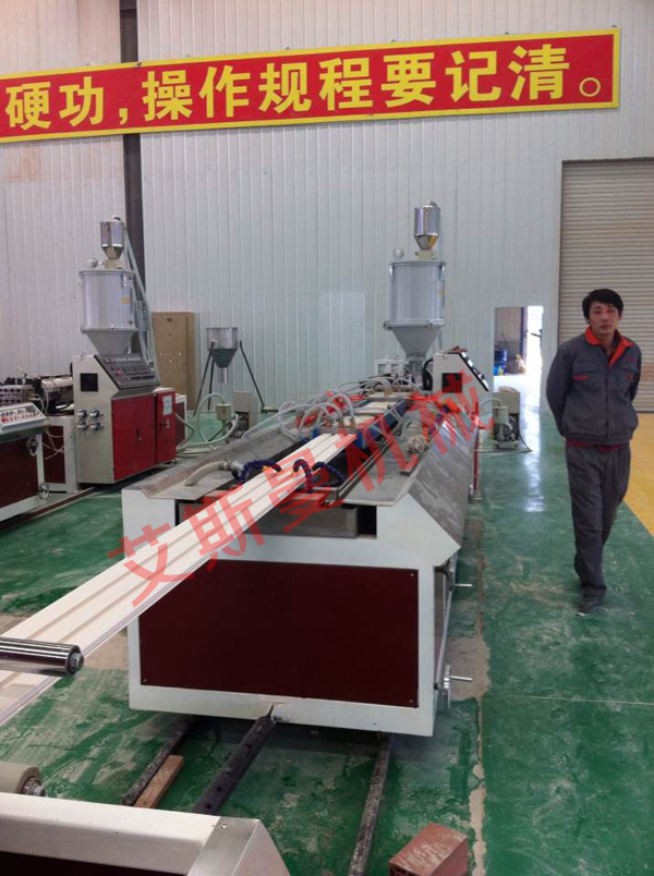 PVC(WPC) profile production line