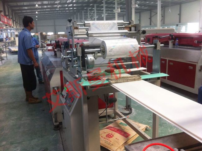 PVC ceiling panel production line