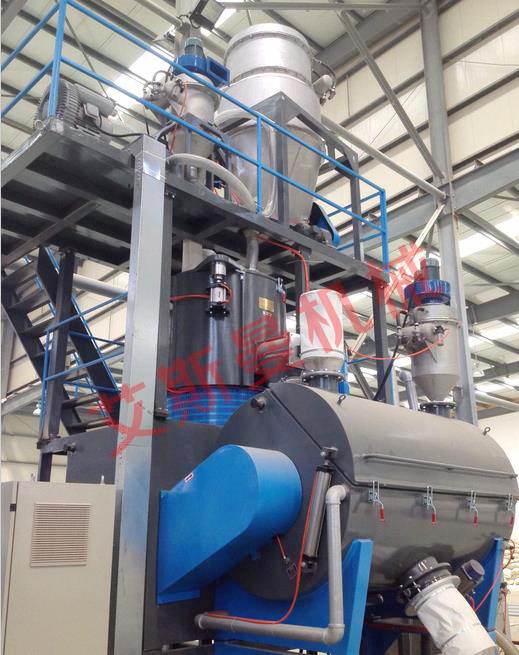 PVC Full automatic mixing feeder