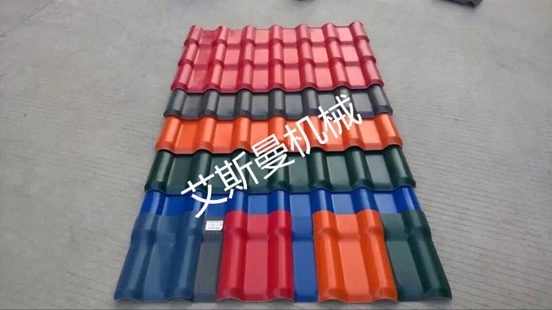 ASA PVC Roof Tile Machine